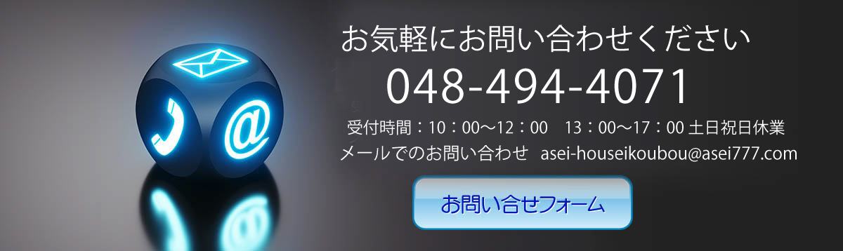 contact_txt